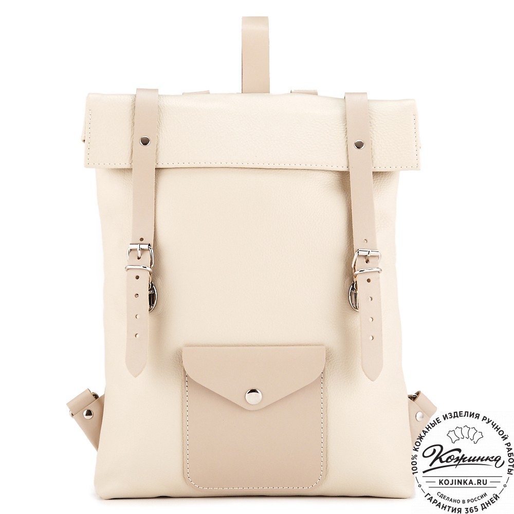 Кожаный рюкзак "Vogue New" (сливки)